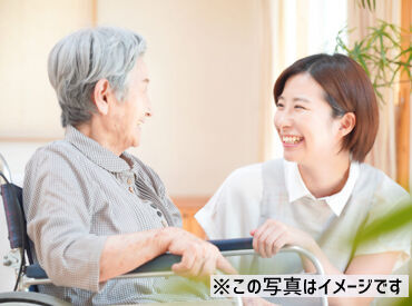＼主婦(夫)さん活躍中／
扶養内OK！
家事や子育てと両立しやすいシフトをご用意しています♪