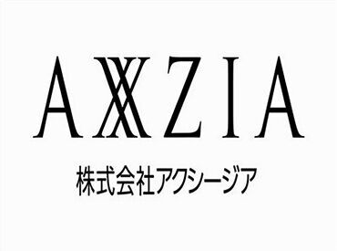 WEB登録OK！
履歴書不要だから、
まずはお気軽にご応募ください！