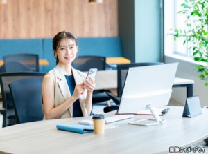 誰もが知っている大手メーカーのグループ企業で働こう♪
ご来社不要！ご自宅から簡単登録◎