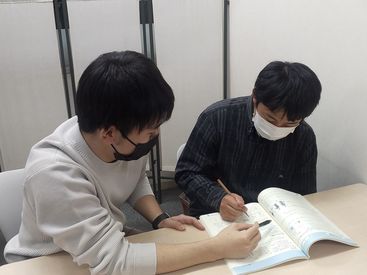 《理系学生さん必見！》
自分の受験経験を生かして
小学生の勉強をサポート
スキマ時間にしっかり稼げます！
未経験OK！