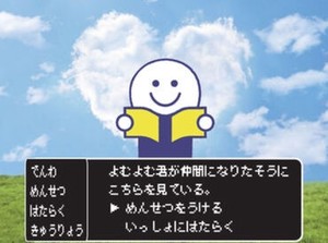 ＼今は大学生が6名活躍中！／
「平日は学校終わりに」「土日は朝から」など
希望や生活に合わせて希望できて働きやすい！