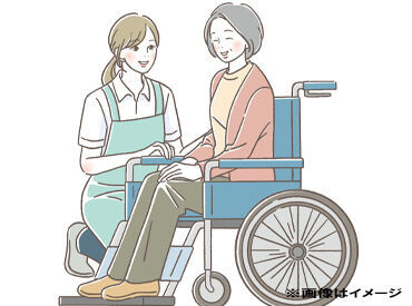 資格を取ったばかりの方、
ブランクがある方の応募も大歓迎！
丁寧にサポートするので
安心してご応募ください◎