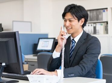 営業の経験がない方も大歓迎です！
担当するのはすでお取引がある既存顧客のみ。新規開拓などはありません！
※イメージ画像