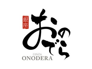 学生さんからWワークのフリーターさんも活躍中♪
シフト相談ももちろんOK！
頑張るスタッフさんを応援します！