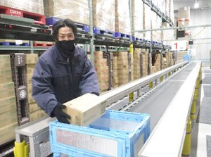 春から新大学生の方や高校生も歓迎！
4月から新しいこと始めてみませんか？
週2日～学業優先でOKです◎