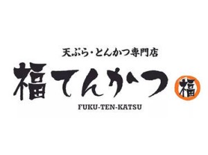 <働きやすさ><居心地の良さ>が自慢♪
人間関係が良いから
定着率も高くて長く続けられるんです◎