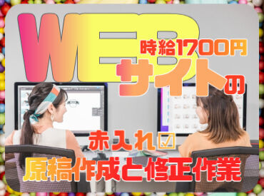 金融業界を中心に幅広い業界の
お仕事を取り扱っています♪
経験やスキルあわせてご紹介します！
※画像はイメージです