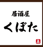 ＜友達同士の応募OK＞
髪型・髪色自由だからお洒落も楽しめる◎