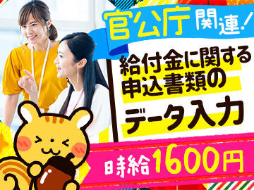 基本はマニュアル通りの対応でＯＫ！
難しい対応は無いのでご安心くださいね★