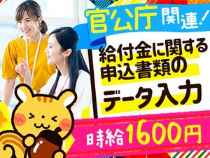 基本はマニュアル通りの対応でＯＫ！
難しい対応は無いのでご安心くださいね★