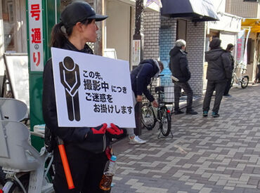 超貴重!!レアすぎるバイトを期間限定で募集中!!
面接では『ミーハーですか？』など
エンタメ好きかの確認もさせていただきます♪