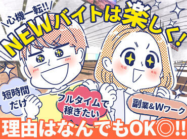 社員ファースト。
人を大切にする文化が根付いています！