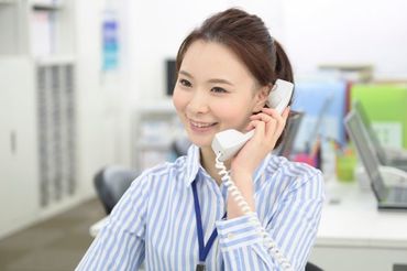 幅広い年齢層の方がご活躍中です★10時開始×残業時間の調整可能◎とってもきれいなビルで就業環境バツグン♪