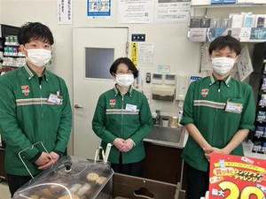 ＼スタッフ想いのオーナー♪／
働きやすさを常に考えて、お店作りをしてくれています！
テストや就活などでのシフト相談もOK◎