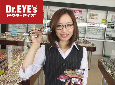 地域に愛されるお店★
休み希望を気軽に申請出来るので、働きやすさバツグン！