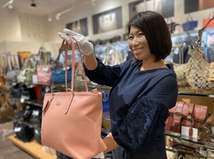 ≪1988年に創業≫
直営店・FC合わせて300を超える店舗を展開しています♪
ジュエリー、ブランド品、古着などを取り扱っています!