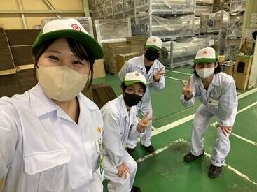 《必要な資格は入社後に取得OK》
研修の参加費用や、受験費用を会社が負担します◎
⇒クレーン、玉掛け、危険物、衛生管理など