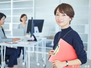 駅チカで通勤もしやすいです◎
安定して働きたい方にはぴったりのお仕事です！