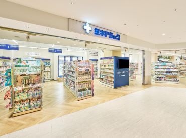 フリーター・学生・主婦(夫)、みんな大歓迎！
学校・プライベートとの両立も可能！
駅チカなので通いやすい◎