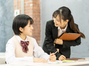 ★大学2～3回生活躍中★大手塾で安心！少人数制の個別塾で、未経験でもスタートしやすい☆彡