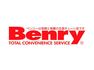 季節によってお仕事いろいろ！
今の時期は引っ越しのお手伝いが多め◎
様々なお仕事を楽しめますよ♪