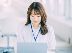 ＼20～30代の女性スタッフ活躍中！／
2025年1月までの短期もOK！
年末にかけての収入調整にも◎