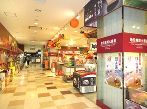 ≪社会保険完備≫時給1250円！
基本的なPC操作ができればOK◎
不安な方はお試しで始めてみるのもOK