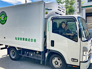 【土日祝】や【学校の長期休暇】はお休み♪
お子さんと同じ休みだから安心して働けると好評◎
週3日～OKなので無理せず働ける！