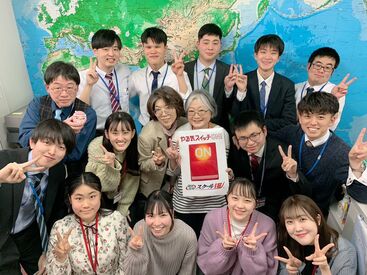 全国に1200以上の教室を持つスクールIE！
『先生と一緒に勉強するの、学校よりも楽しい(笑)』
そんな嬉しい言葉ももらえますよ◎