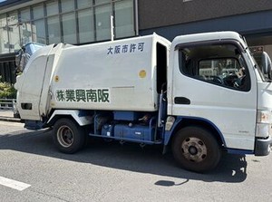 大阪市内の衛生維持に貢献するため
やりがいもバッチリです！
さらに、ごみの分別を守る方ばかりなので
トラブルの心配ナシ◎