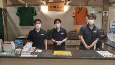 ★男性スタッフ多数活躍中★
仕事終わりには温泉・サウナに入って
気分爽快！疲れも一気に吹き飛びます♪