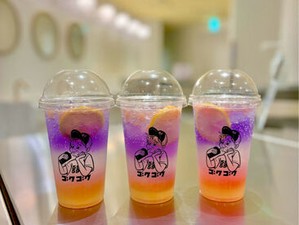 「17時からラストまで勤務できる方」
「夏休み稼ぎたい方」
ただいま"積極採用中"です★！
