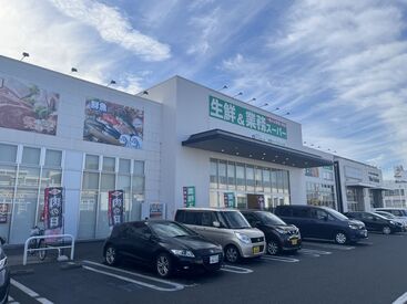 「新商品、美味しいよ」
「いっぱい入っていてお得だね」など
スタッフ同士でオススメし�たり
和気あいあいとした職場です◎