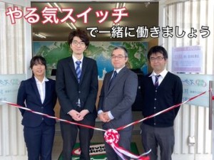 ＼私たちが働いています！／
大学生スタッフ多数活躍中♪
多くの先輩講師が未経験からのスタートでした！