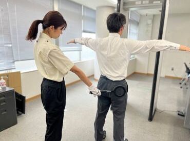 ～地場大手ならではの待遇・安定基盤～
＜転勤なし／難しい業務なし／休み調整柔軟＞
正社員は大変そう…そんなイメージが一変！