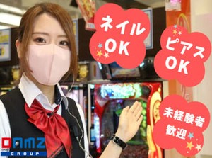 土日だけの勤務で
効率よく稼げるお仕事です！
未経験の方大歓迎★