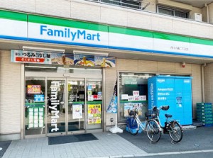 ＜雰囲気の良さが自慢★髪色自由＞優しい店長と、一緒に働く仲間がお待ちかね！みんなで和気あいあい♪楽しく働いています！