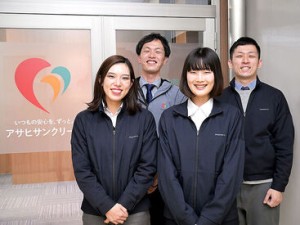 ★残業なし
決まった時間に終わるので
規則正しい生活に♪
お休み希望も気軽に相談OK！