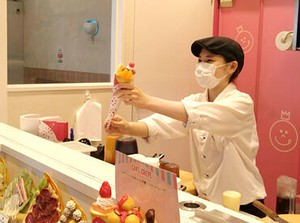 働くと貯まるポイント制度あり★
溜まったポイントは、クオカード・小物・日用品…
色々なものに交換できるんです♪