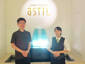 30分程度の職場見学もあり◎
施設や休憩室をご案内し、
スタッフへの質問時間も設けています！
働く前に不安を解消しましょう♪