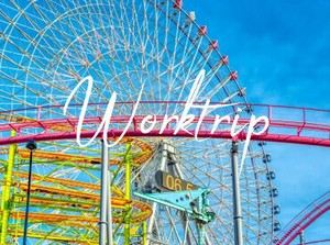 株式会社ワクトリは宿泊・観光業界に特化した人材サービス会社♪
お仕事中も担当コーディネーターによるサポートがあるので安心!