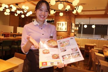 ＼こんなあなたにピッタリ♪／
「話題のお店が好き！」
「駅チカのバイトがいい」
「週シフトが魅力」
「勤務開始日相談可」