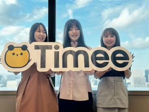 リモート飲み会など、アルバイト向けの交流も定期的に実施◎
在宅勤務でも、全国に友達ができるのも嬉しいポイント！