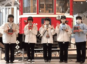 電車運転士経験のある
心強い先輩スタッフさんもいるため
万全のサポート体制で安心スタート