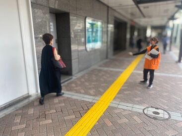 世界中の紛争・災害・貧困地域に支援するための
資金を集めるお仕事です。
一緒に働いてくださる方大募集！