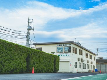 車・バイク・自転車通勤OK☆
（規定あり／無料駐車場あり）
交通費の支給もありますので
通いやすいです◎