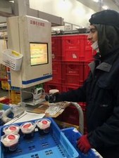 事前の職場見学OK◎
今回は冷蔵倉庫内の作業なので、
どんな環境なのかを
事前にチェックできます！