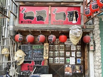 昭和町駅から徒歩1分♪学校・仕事帰りに働きやすい好立地！学生・フリーター・主��婦さんまで幅広く活躍中◎