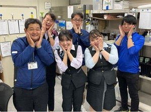 20～40代のスタッフ活躍中◎
交通費やガソリン代の支給があるので、いわき駅まで車で通勤できます♪
未経験からのチャレンジ歓迎