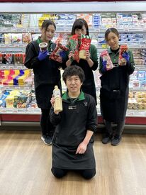 『一緒に楽しく働きたい♪』
それが叶うお店は、けやき台店！
◆学校終わりにサクッと◎
◆家事や育児と両立して◎
